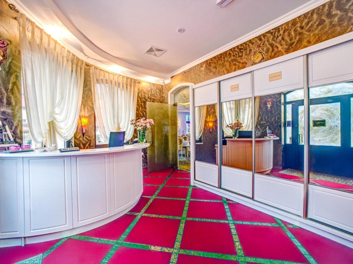 Royal Palace Centrum Bankietowe Санок Экстерьер фото